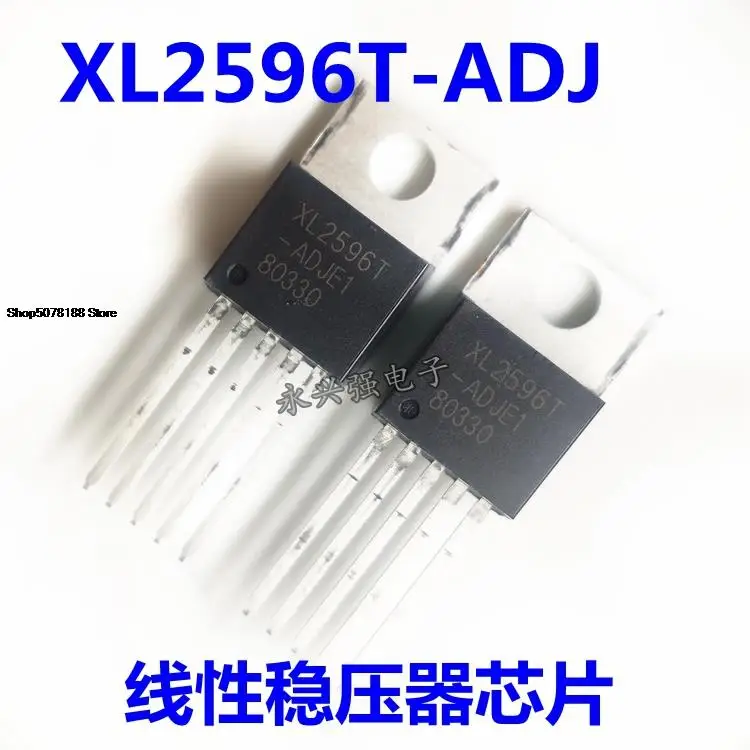 

5pieces XL2596T-ADJE1