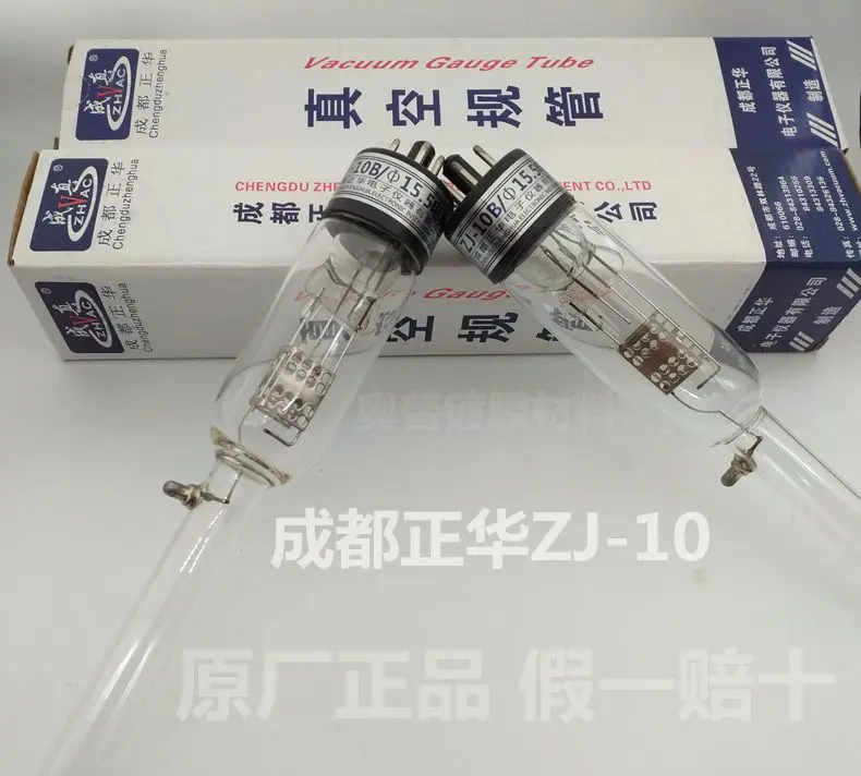 

ZJ-10B ZJ-27 Ionization Vacuum Gauge Tube Vacuum Sensor Collection Line Magnetic Eight-pin Wiring