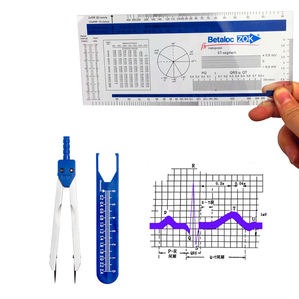 1pcs ECG ruler ECG goniometer medical ruler Medical Caliper electrocardiogram divider Medical Divider