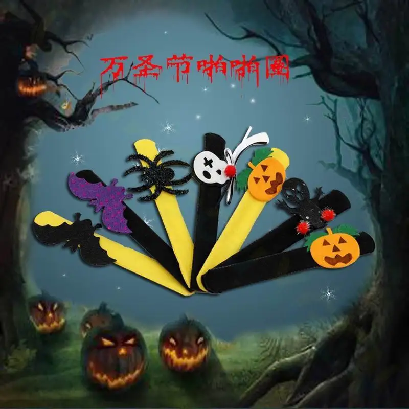 5Pcs Halloween Slap Bracciali Cute Pumpkin Bat Spider Ghost Skull Pop Circle Wristband Halloween Party Decoration Kids Favor Toy