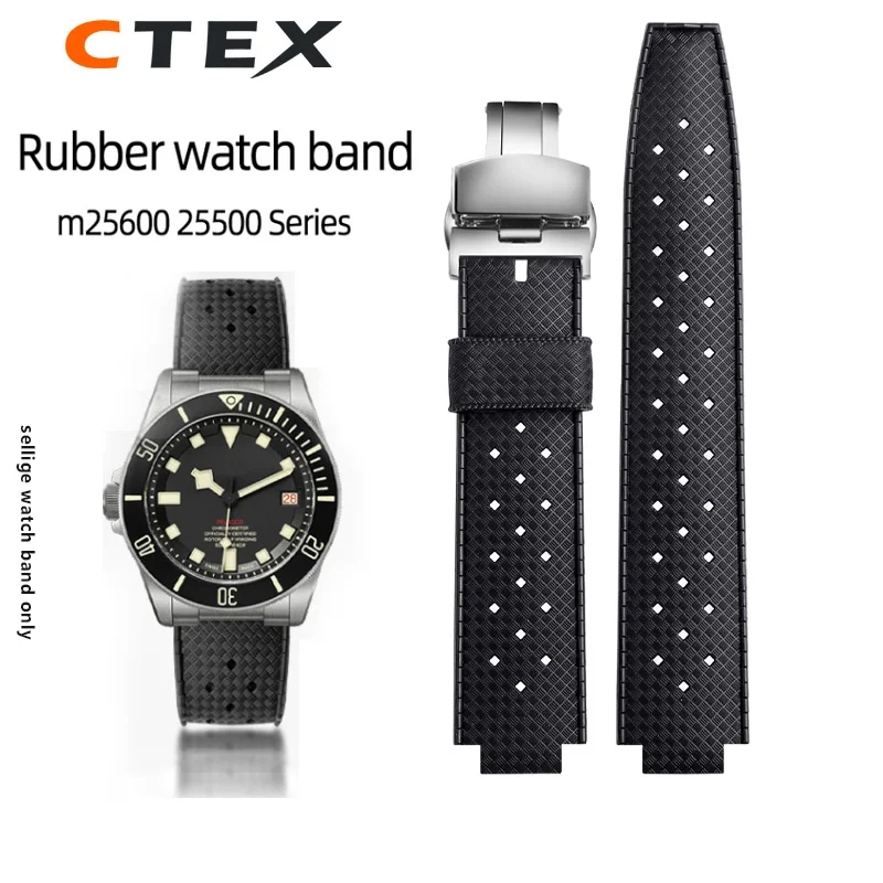 Kautschukarmband - Für Tudor Pelagos 25500 / 25600 - Blau
