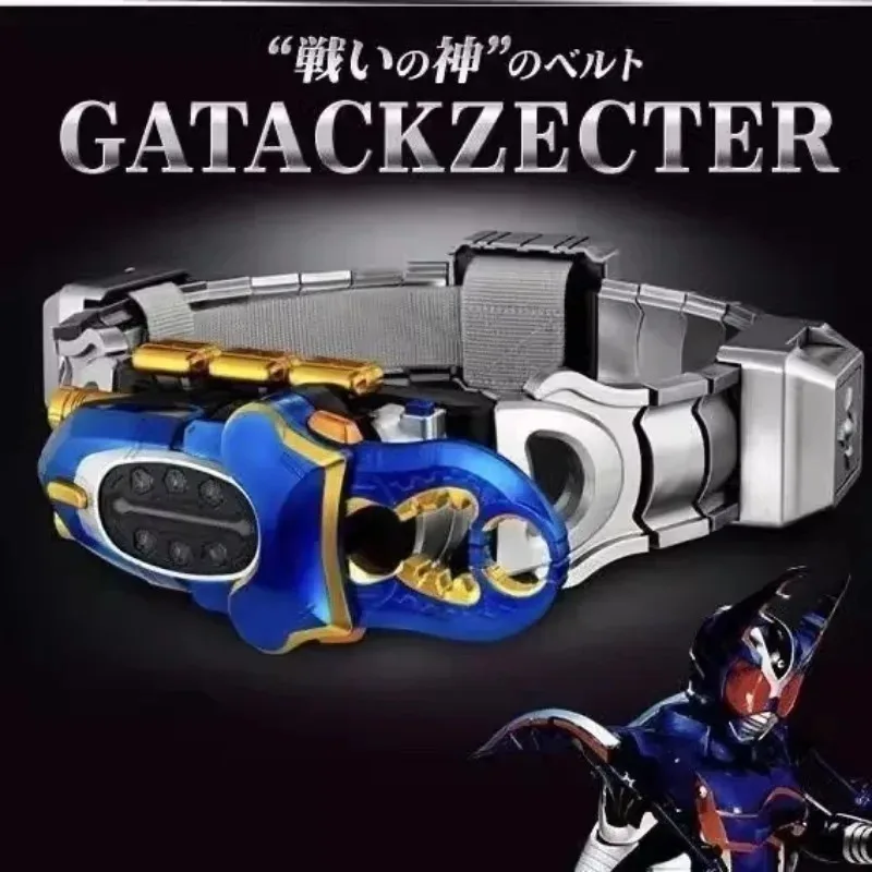 

CSM Gatack Belt Transformation Driver Zecter Kabuto Lines BGM Kamen Ride Anime Action Figure Toy Gift