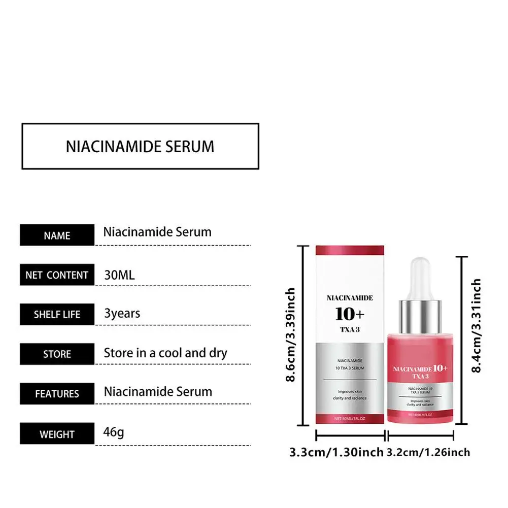 مصل حمض الهيالورونيك النياسيناميد ترطيب عميق علاج...