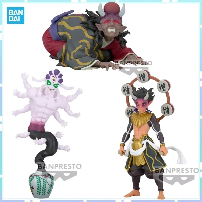 Figura De Acción Hantengu Zohakuten De Anime, Modelo De PVC De 17 Cm En Postura De Combate Para Decoración Y Colección