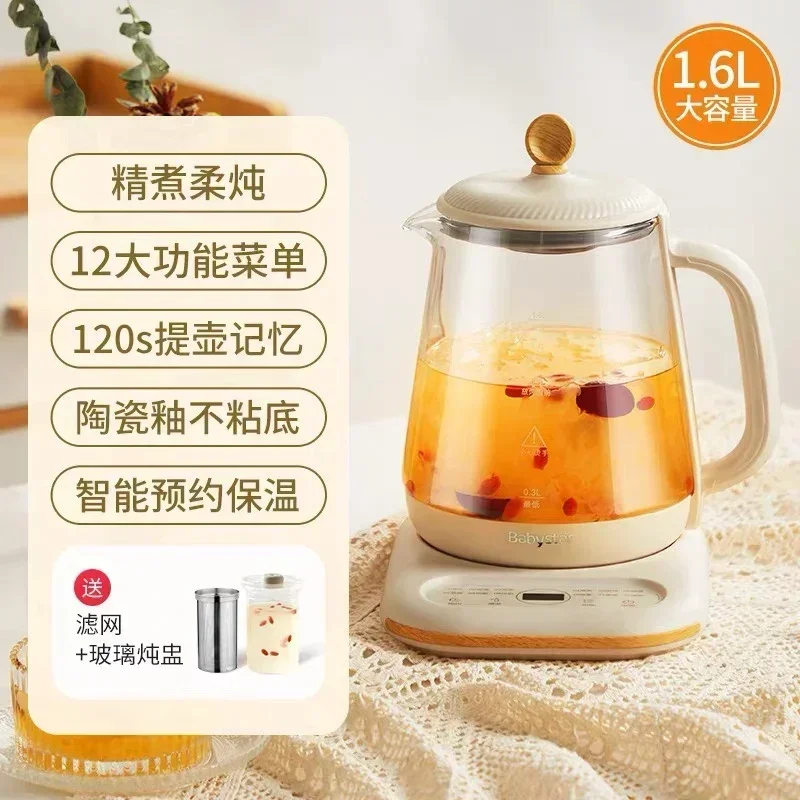 Slide image b93fa34a7db942da80184d44328b84b2