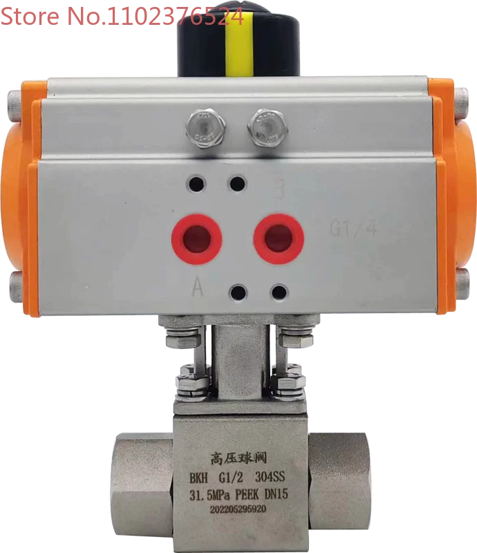 

304 stainless steel pneumatic high pressure ball valve Q611F-320P welded natural gas filling station valve 4 points 1 inch