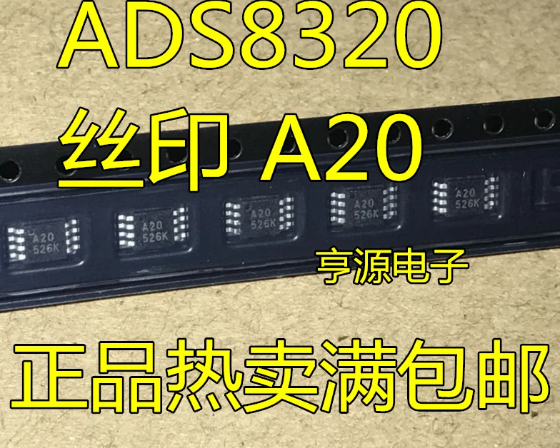 

5pcs original new ADS8320E ADS8320 screen printed A20 analog-to-digital converter MSOP-8 chip