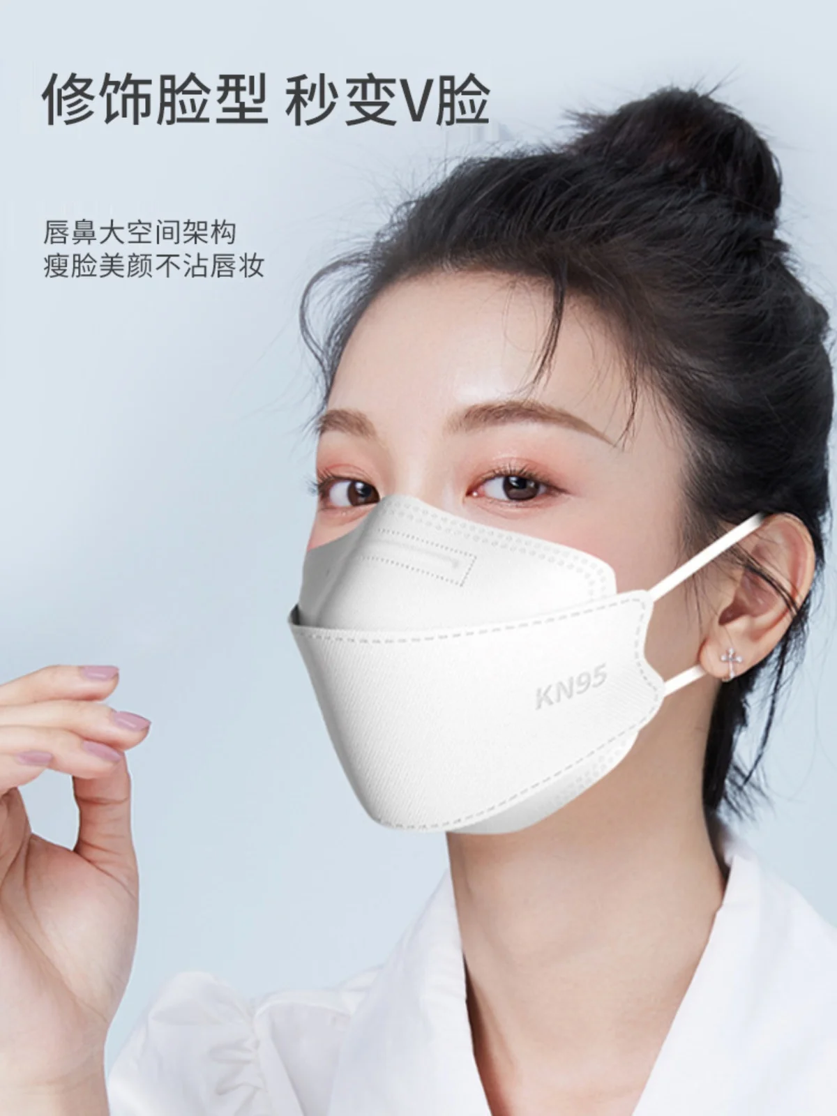 100 pieces Fish Mouth face masks Adult KF Fish shaped Willow Leaf Independent Packaging Four Layer KN95 Morandi Color respirator 3