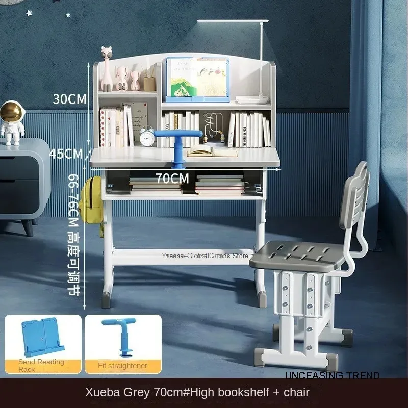 Study Table Home Bedroom Boys And Girls Writing Table Book Chair Set Primary School Children's Desk Lifting Desk New