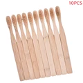 10PCS