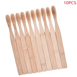 Eco - Friendly Bamboo Toothbrush Set - 10 Pack with Soft Charcoal Bristles (10PCS)