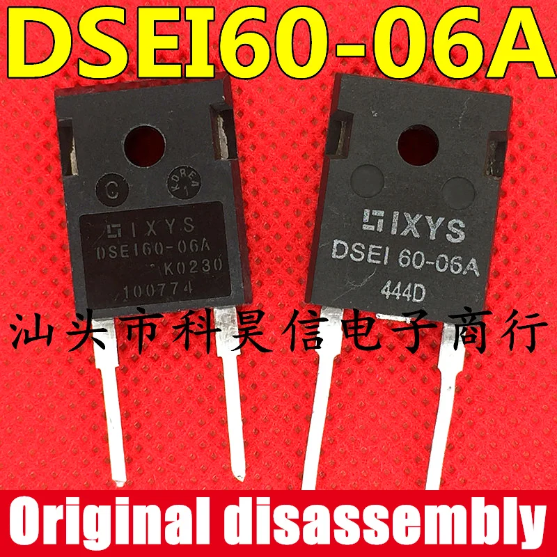 

10PCS Genuine Original disassembly DSEI60-06A DSEP60-06A 60A600V In stock