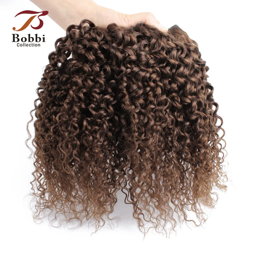 Jerry Curly Hair Weave 1 Bundle Color 4 Chocolate Brown Black 10-26 inch Quality Remy Human Hair Extensions BOBBI COLLECTION