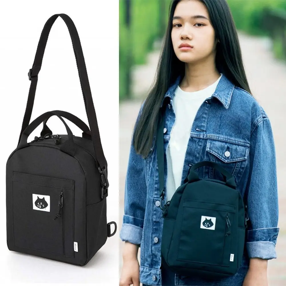 

Casual Messenger Bag Travel Waterproof Nylon Crossbody Bag Black Color Shoulder Bag