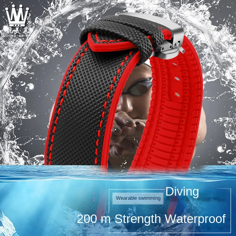Nylon Soft Rubber Sports Bracelet for Mountaineering Watches - Men's 24mm Strap