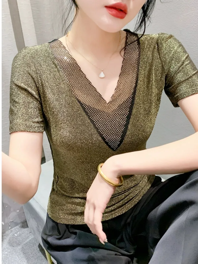 

#7046