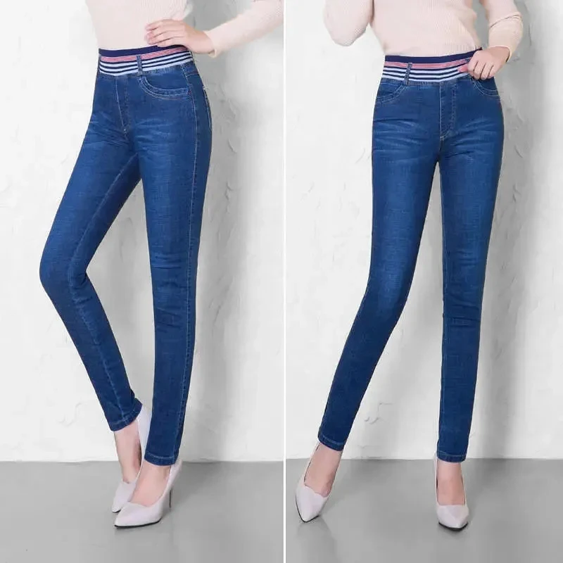 Oversize 40 Stretch Skinny Jeans Women Elastic High Waist Patchwork Pencil Vaqueros Casual Denim Pants Spring Cowboy Leggings
