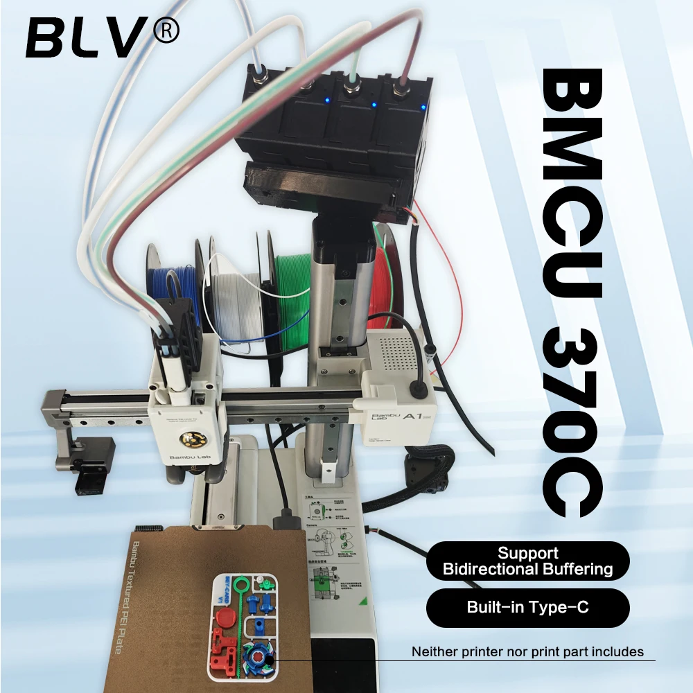 BLV ホットセール BMCU 370C オープンソース AMS MMU ソリューション 