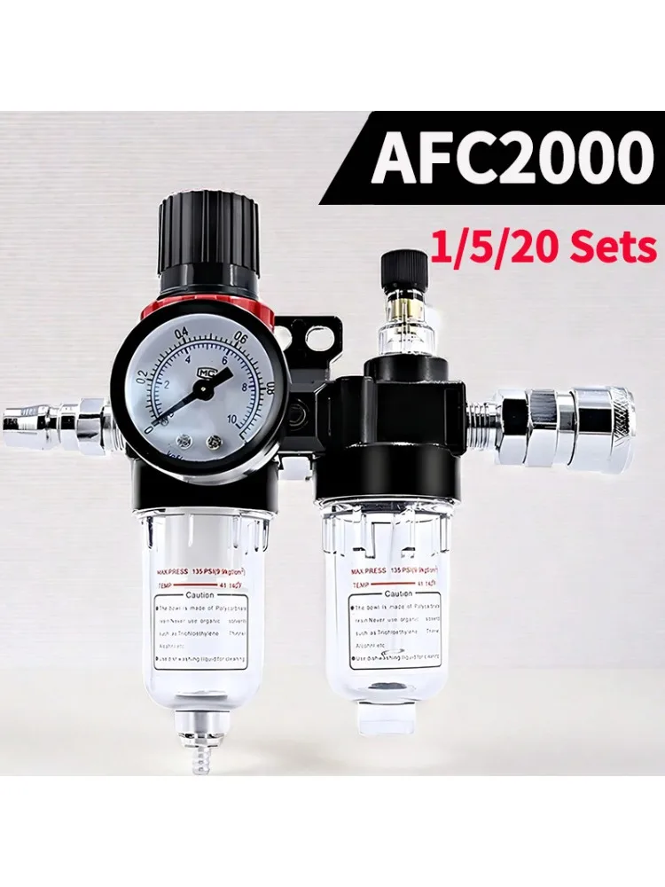 공압 공기 압축기 필터 레귤레이터 AFC2000, 오일 물 분리기 AFR2000 + AL2000 G1/4, 윤활제로 압력 감소 