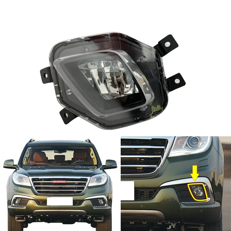 

Передние противотуманные фары для передних противотуманных фар Haval H9 15-16