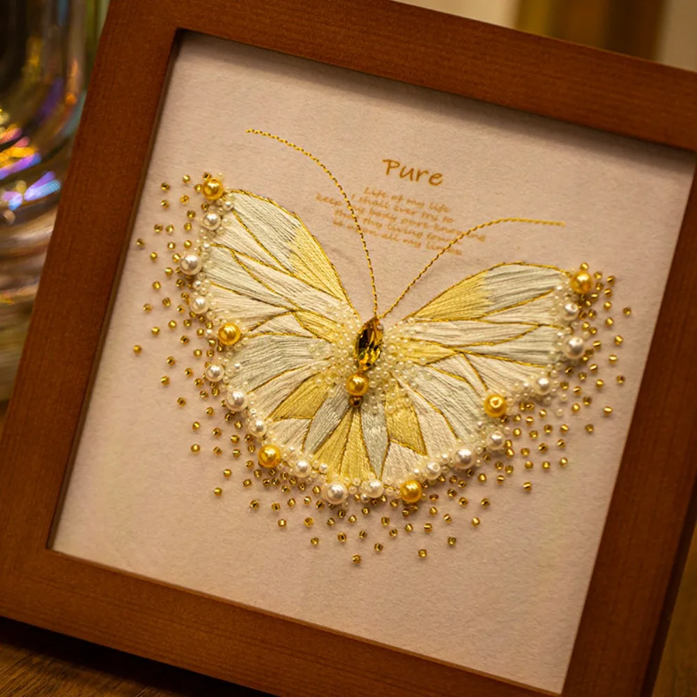 Elegant Pearl Embroidery Kit with Champagne Floral Butterfly Design - Includes Frame and Accessories