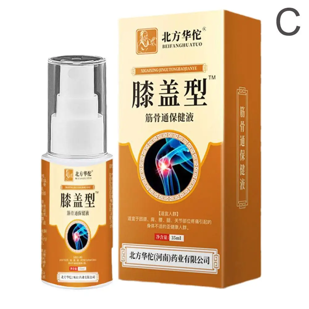 35ml Body Pain Relief Products Lumbar Spine Cold Gel Spray Knee Pain Relief  Spray Joint Pain Relief Spray Orthopedic Medical - Plaster - AliExpress