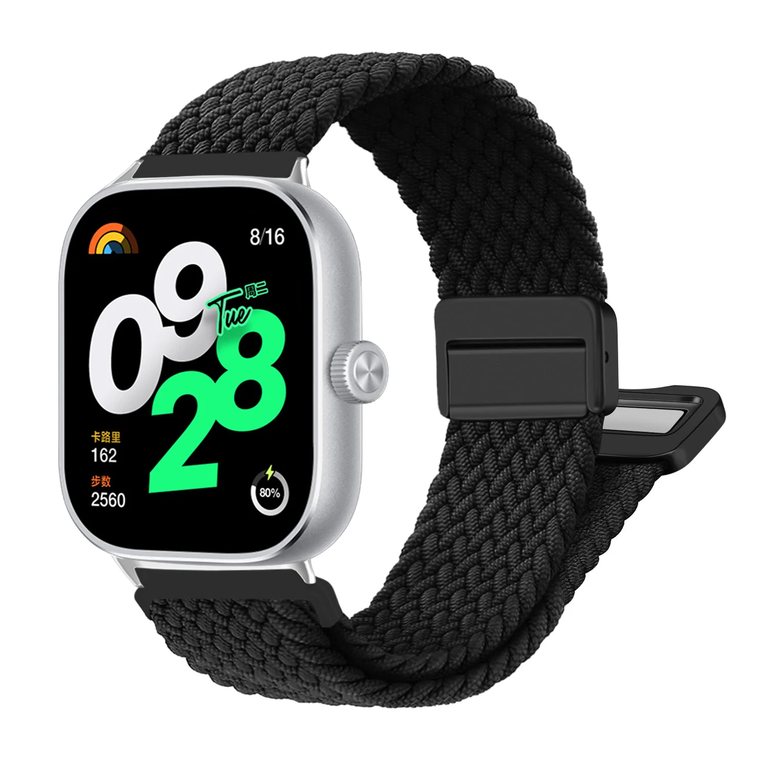 Magnetic Braided Loop Adjustable Sport Nylon Band Bracelet