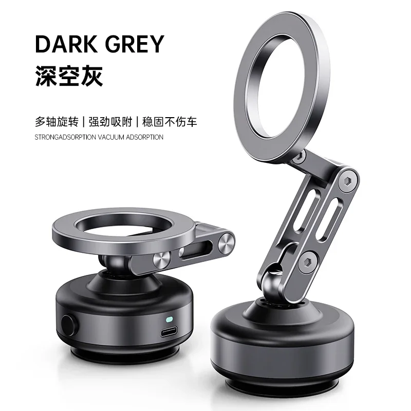 Magnetic 360° Rotating Car Phone Holder with Vacuum Grip
