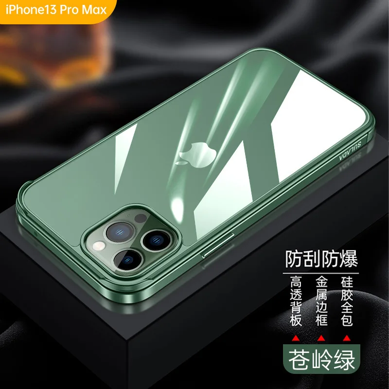 iPhoneアクセサリー iphone 13pro max change_case_bundle_gurt_taupe_