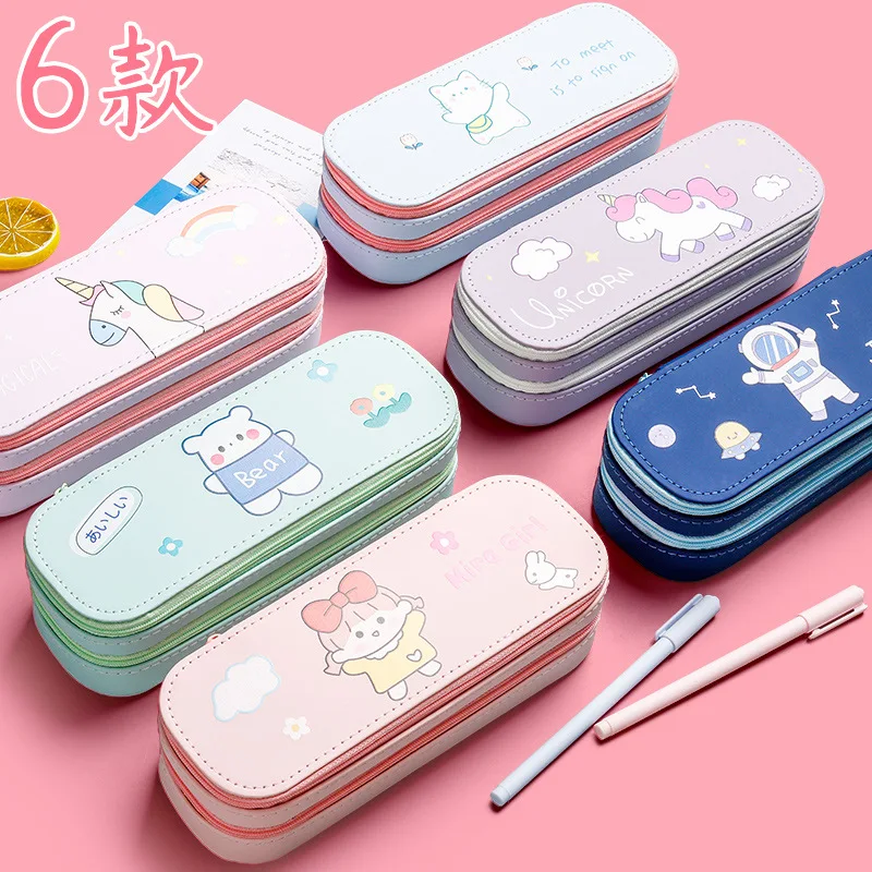 

ALLTU Large capacity pupils' double-layer pencil box waterproof and dust-proof built-in elastic belt Q045