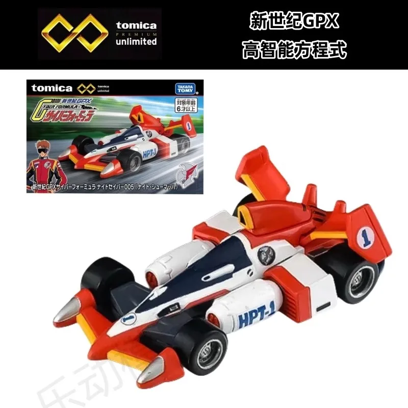 Takara Tomy Tomica Premium Unlimited 09 Diecast Car - CYBER