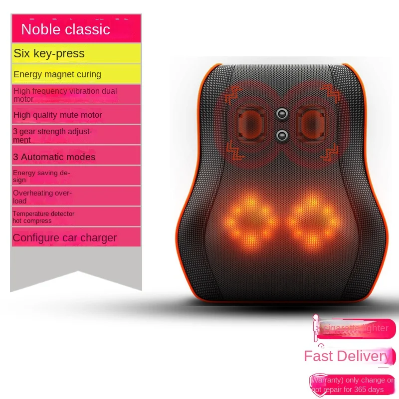 Car home massage cushion pillow neck lumbar back multi-function whole body  electric shoulder cervical spine massage