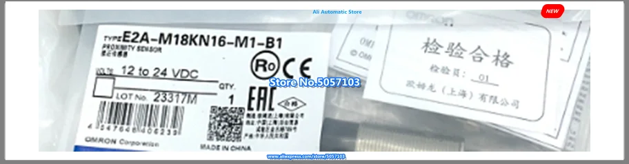 

E2A-M30LN30-M1-B1 E2A-M30LN30-M1-B2 E2B-M30LN30-WP-C1 E2B-M30LN30-WP-C2 E2B-M30LN30-WP-B1 E2B-M30LN30-WP-B2 New Swicth