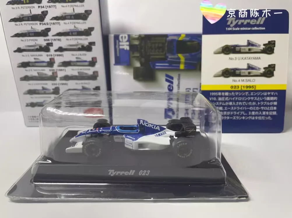 S81d52ca2bca24898ac0badfdf76518d0m