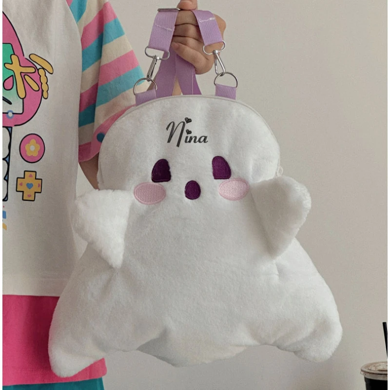 

Custom Name Ghost Kid Backpack Female Personality Plush Doll Bag Cute Girl Cartoon Backpack