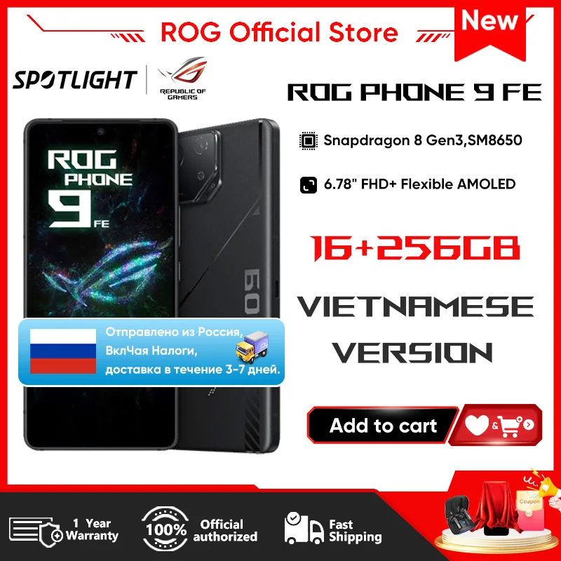 ASUS ROG 9 FE 5G Snapdragon 8 Gen 3 6.78 5500mAh 65W Charging