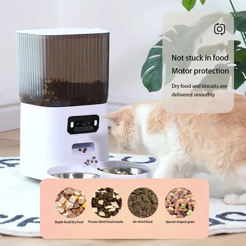⁦5L Smart Pet Feeder with Camera & Dual Bowls⁩ - الصورة ⁦4⁩
