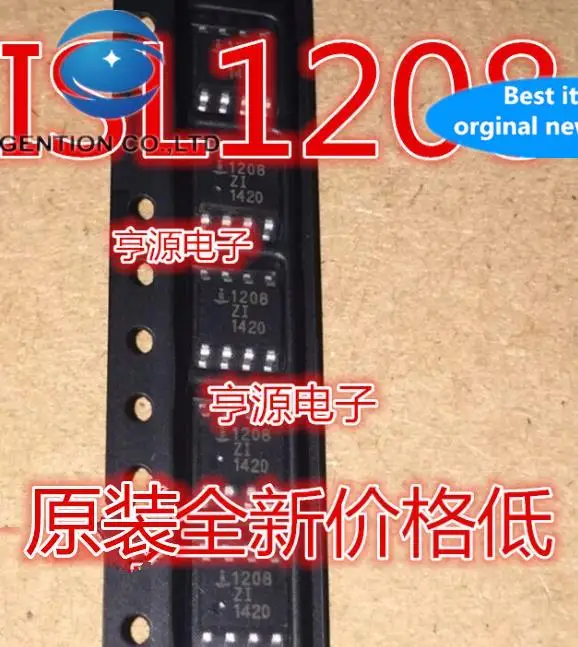 20pcs 100% 신규 ISL1208IB8Z-TK 1208ZI ISL1208 SOP8 시..