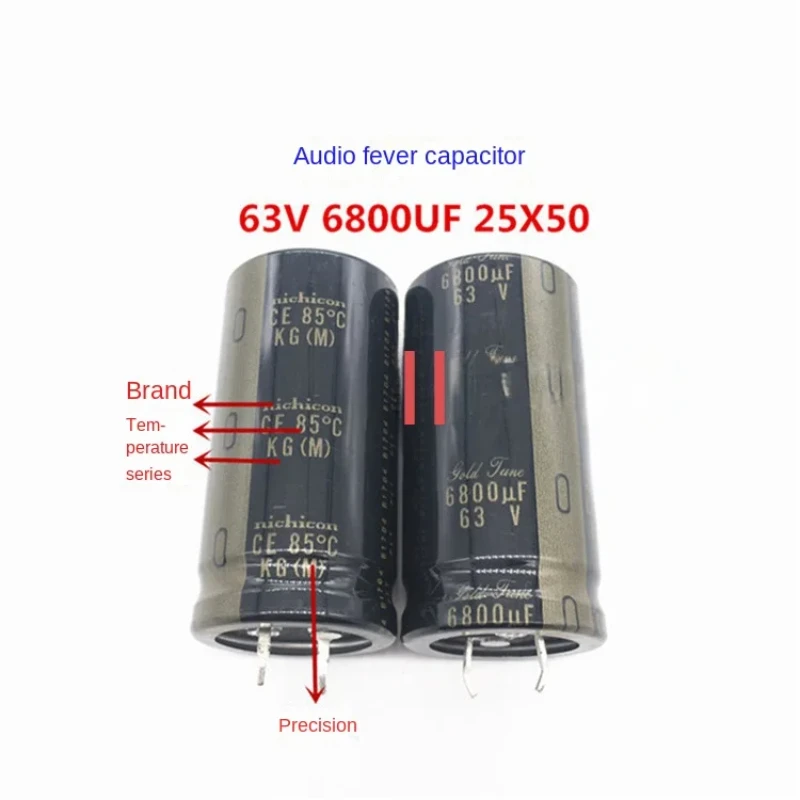 1PCS 63V6800UF 25X50 audio fever capacitor nichicon electrolytic capacitor