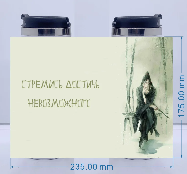 DIY angepasste 450ml Kaffeetasse voll um bedeckten Druck mit Ihrem Logo Foto Name Text Thermoskanne Becher für Büro trinken Wasser – Detail 12