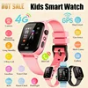 4G Smart Watch Kids SOS GPS Location Tracker Sim Card Video Call Child SmartWatch Camera Waterproof Watch For Boys Girls Present 1