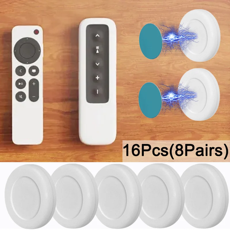 

16/2PCS Strong Magnetic Hooks Wall Mount Router Socket Remote Control Magnet Hooks Home Office Storage Keys Anti-Lost Holders