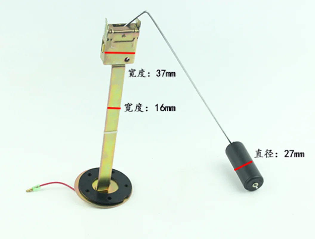 Forklift Fuel Oil Sensor 12V Suitable for Heli Longgong 2-3Ton Fuel Tank Float Buoy