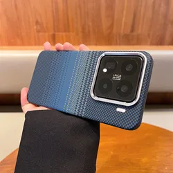 Ultra Slim Carbon Fiber Magnetic Phone Case - Shockproof Kevlar Protective Cover - Xiaomi 14 Pro (YS Blue)
