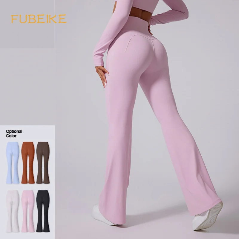 FUBEIKE New Flared Ladies Pants Seamless High Waist Brushed Shaping Micro-Pull Shaping Sports Tight Compression Leggings