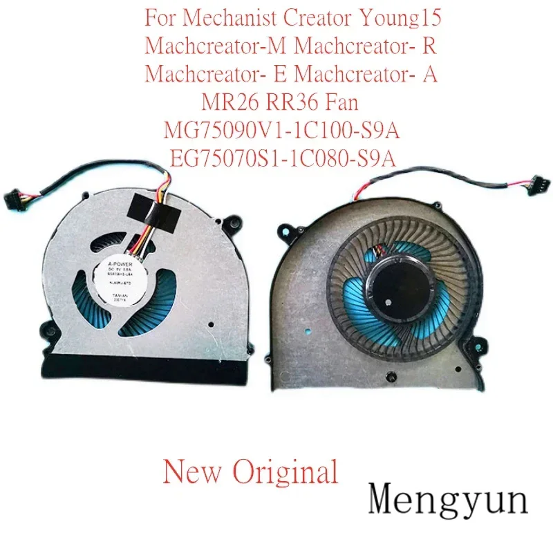 Новый оригинальный охлаждающий вентилятор для machinist Creator Young15