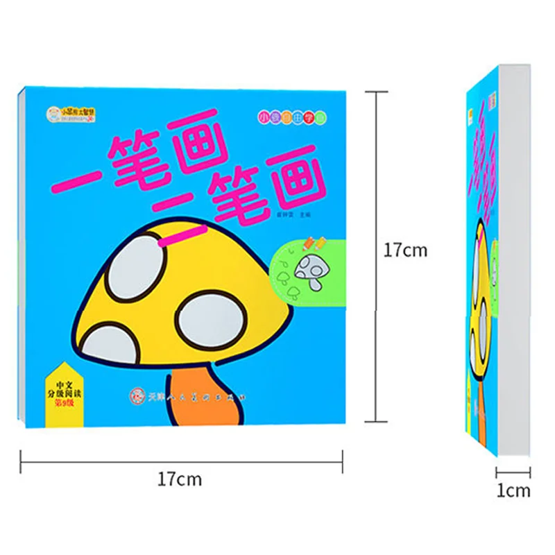 160 Pages Boys Girls Children's Coloring Books Cars Animals Vegetables Baby Drawing Book School Early Education Stationery Toys images - 6