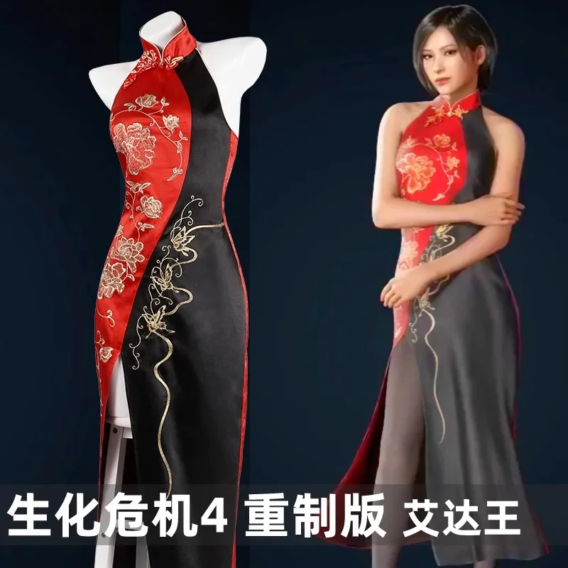 

Женские парики для косплея Ada Wong Qipao, одежда для костюмов с вышивкой в стиле игры, 4 звезды, фантазия на Хэллоуин