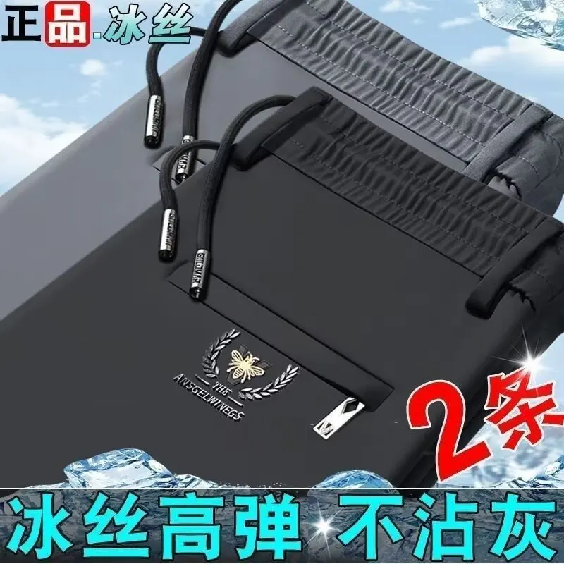 Dark gray + black -2 pieces