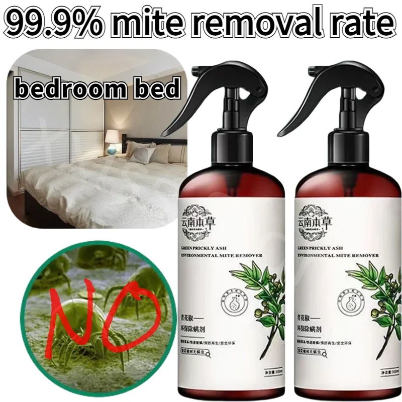 Spray Per La Rimozione Degli Acari Pepe Verde Per Rimuovere Gli Acari Letto Nemesis Biancheria Da Letto Per Sterilizzazione Domestica Usa E Getta Per 
